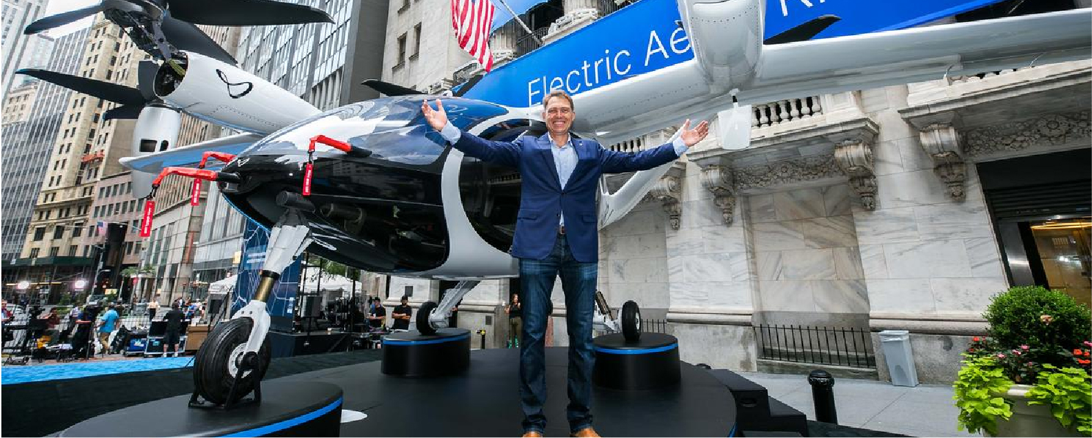 Joby Aviation +7,5% после добавления в инвестпортфель Nvidia