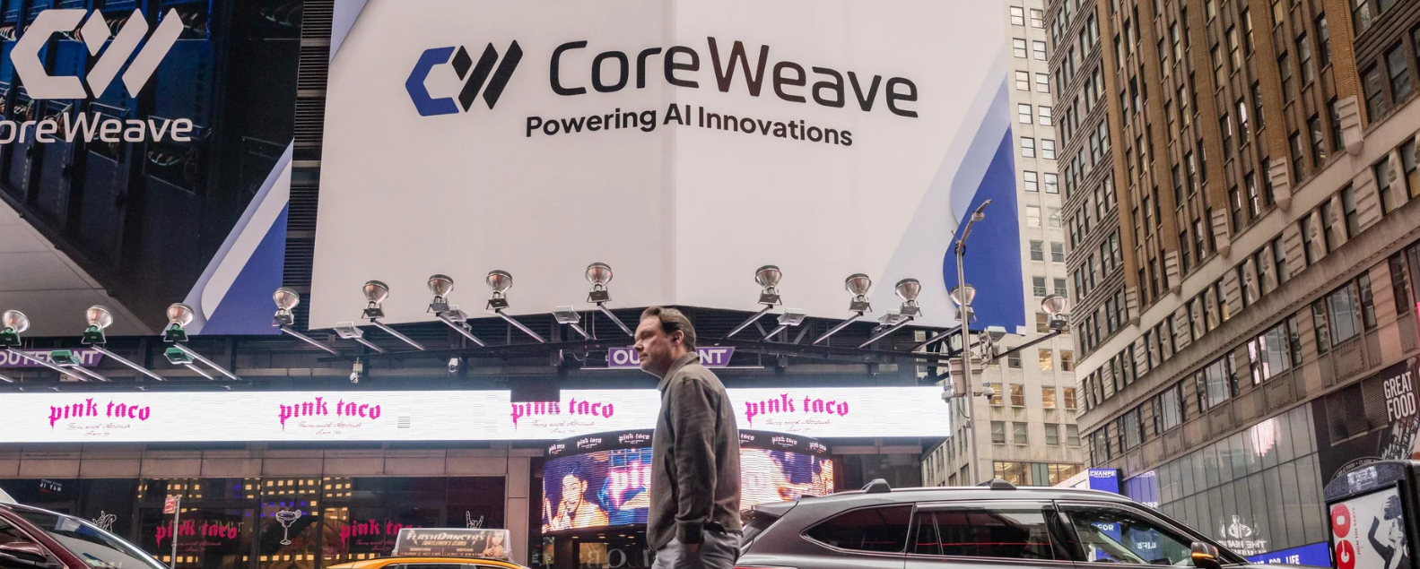 Проблемы с дата‑центрами обрушили акции CoreWeave (CRWV) на 16,31%