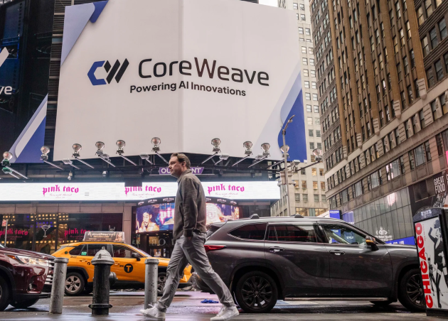 Проблемы с дата‑центрами обрушили акции CoreWeave (CRWV) на 16,31%