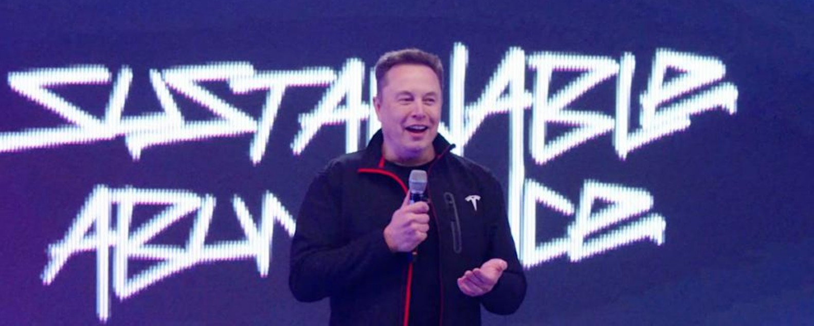 Tesla (TSLA): Маск обсуждает партнерство с Intel для ИИ‑чипов