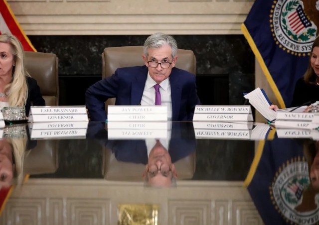 ФРС снижает ставку, а Пауэлл исключает скорое повышение