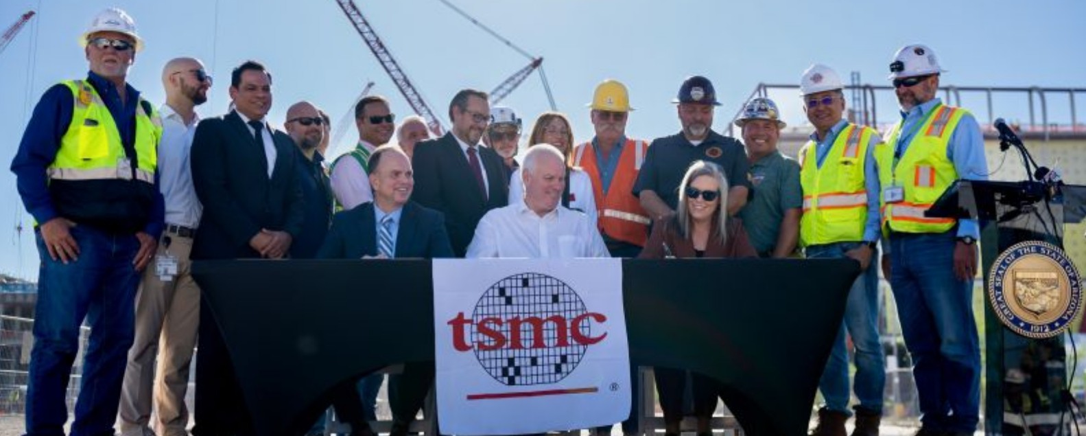 TSMC (TSM) подскочили на 4,44% на фоне сделки Трампа с Тайванем