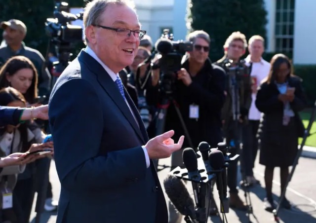 Трамп назовет имя главы ФРС на следующей неделе