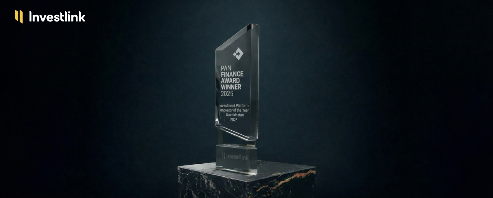 Investlink — Инновационная платформа 2025 по версии Pan Finance