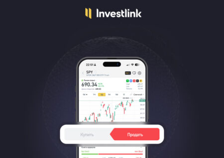 Шортите по нулевой ставке