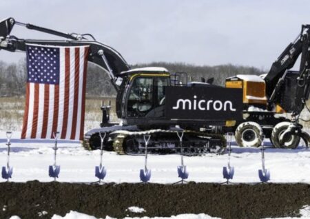 Micron взлетела на 9,94%, развеяв страхи инвесторов