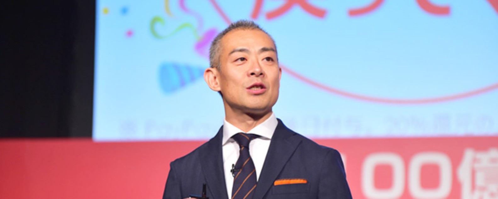 PayPay от SoftBank готовит крупнейшее японское IPO в США