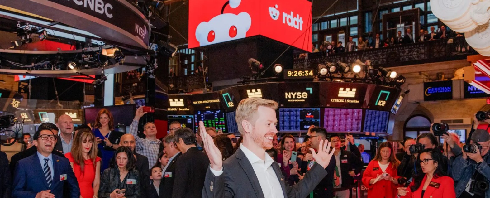 Reddit (RDDT) +4,58% на фоне взрывного роста прибыли на 244%