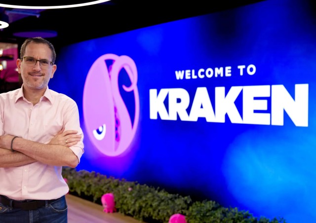 Криптобиржа Kraken тайно готовится к публичному размещению