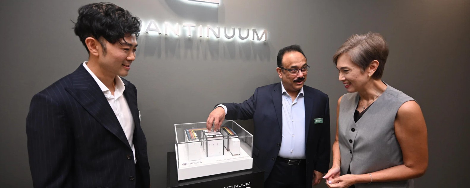 Традиционное IPO Quantinuum вернет доверие к квантовому сектору