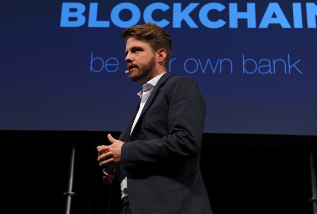 Криптоброкер Blockchain.com подал конфиденциальную заявку на проведение IPO