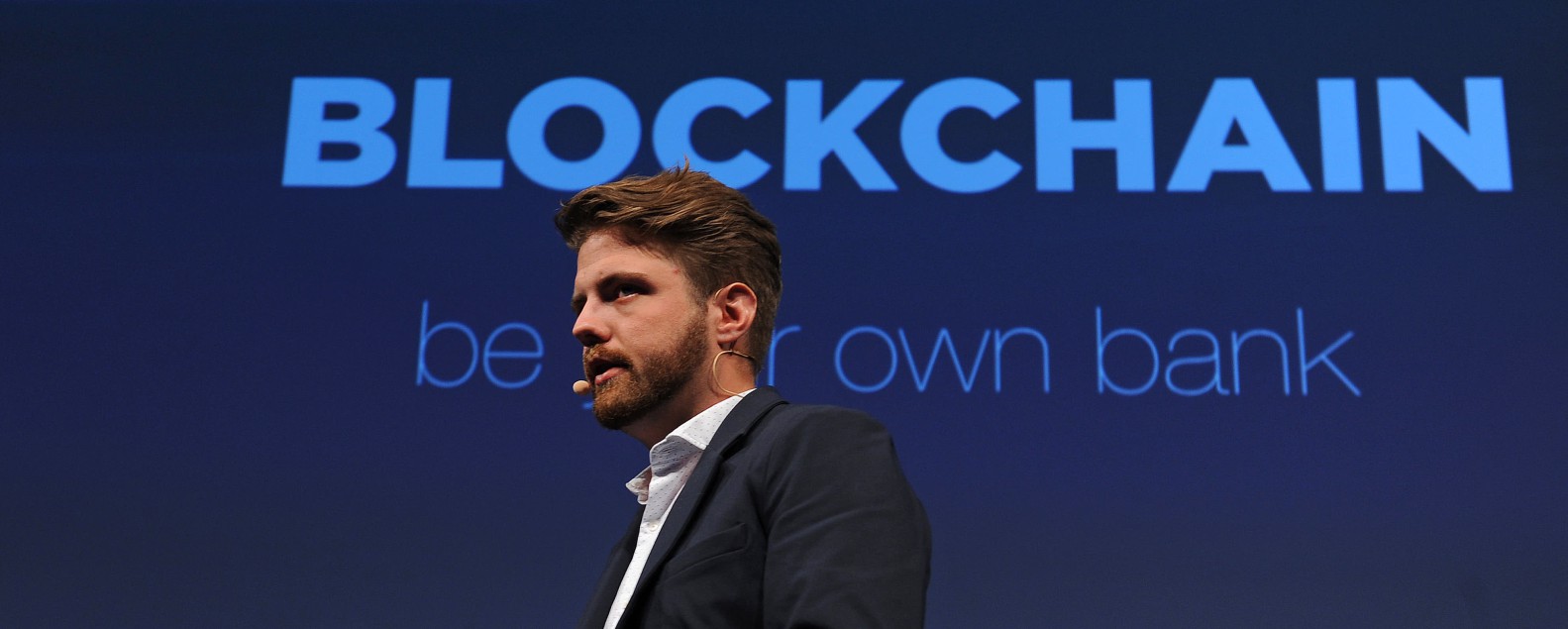 Криптоброкер Blockchain.com подал конфиденциальную заявку на проведение IPO
