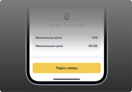 Investlink открывает клиентам доступ к IPO США Investlink opens US IPO access for clients