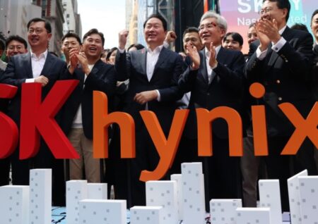 Cantor ждет удвоения расписок SK Hynix (SKHY) за год