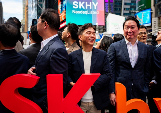 Уолл-стрит ждет удвоения SK Hynix (SKHY) вслед за инсайдером