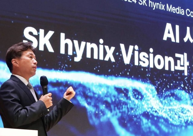 Рекордное IPO SK hynix (SKHY) оценило компанию в $1,1 трлн